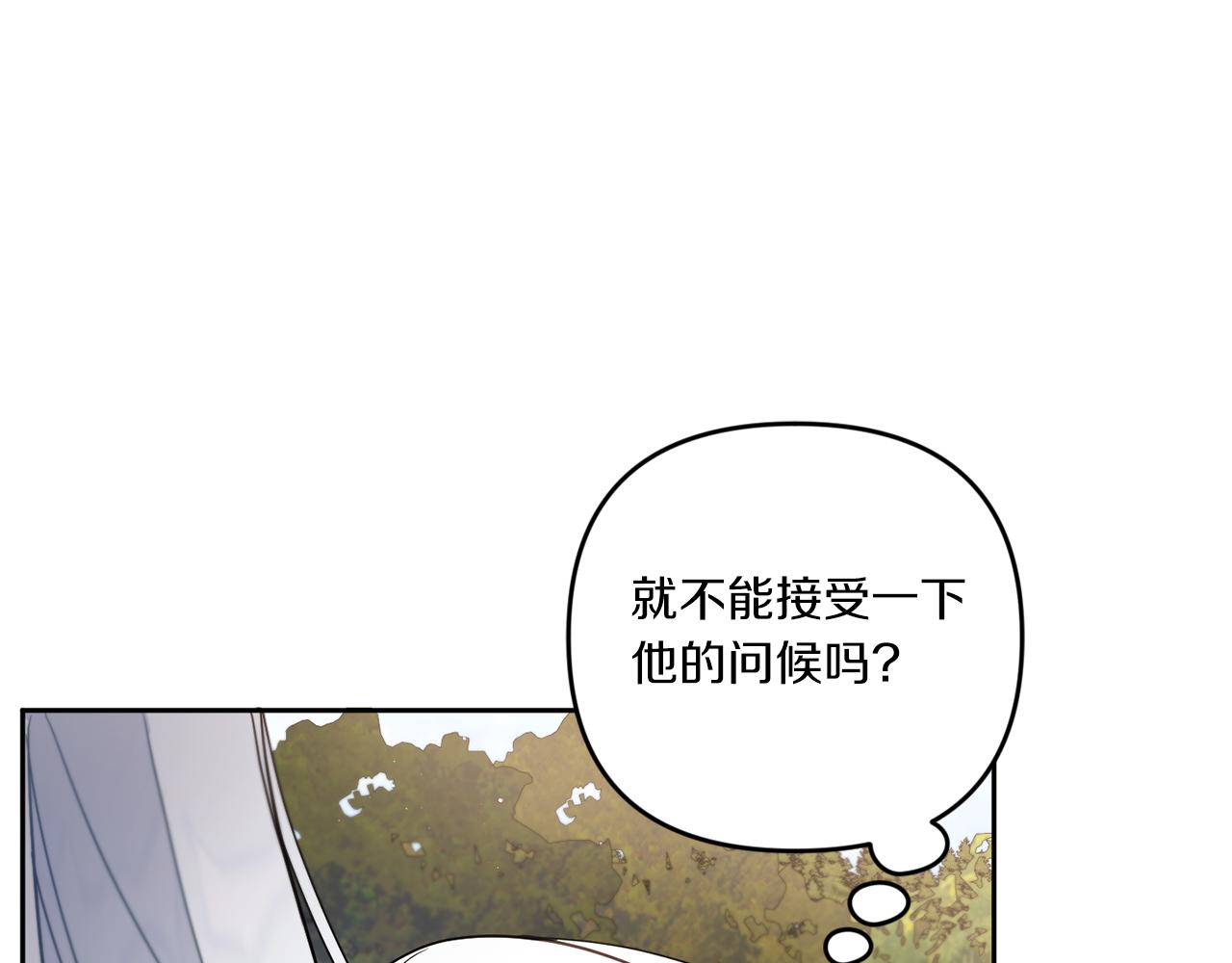 第36话 调教150