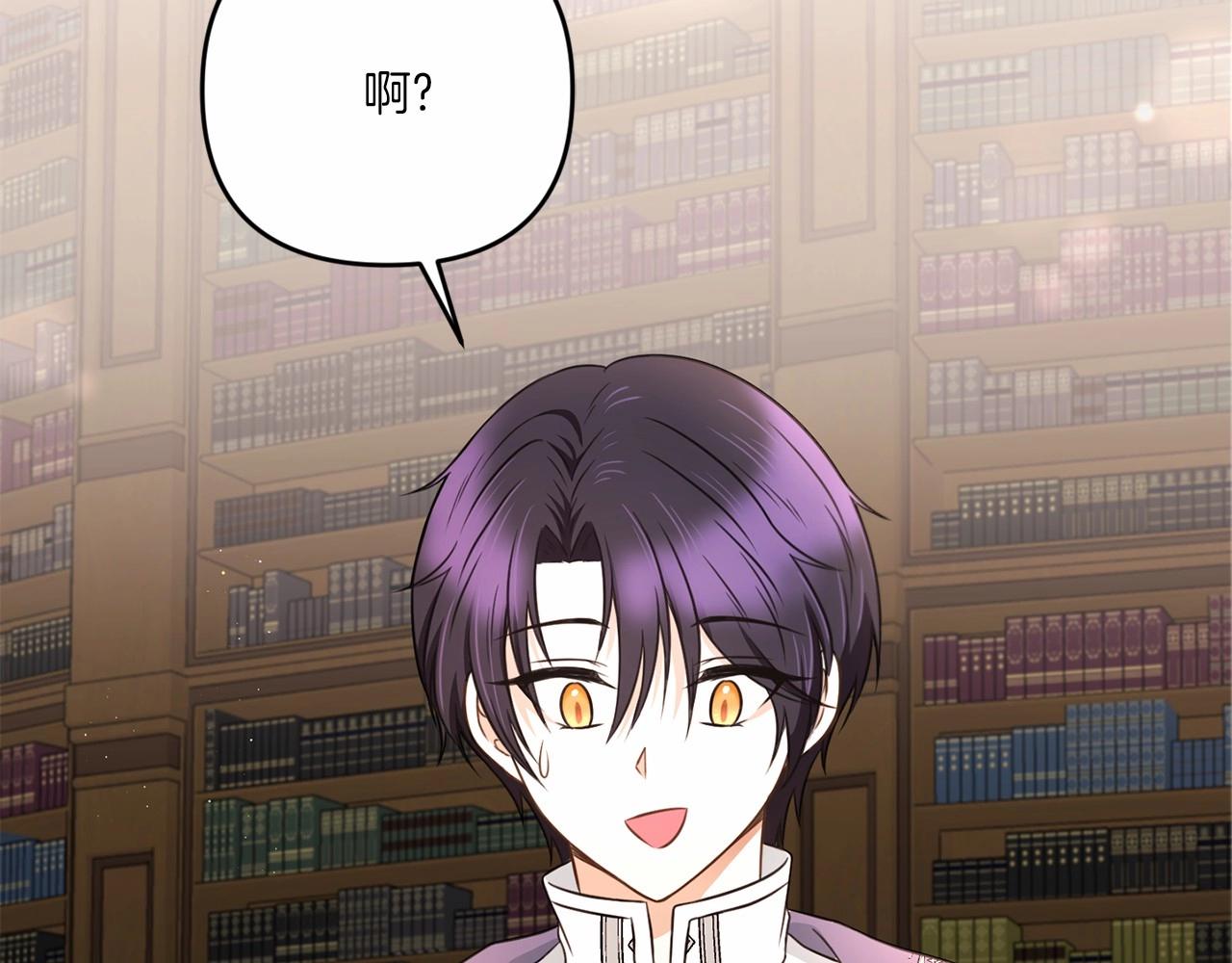 第31话 在我身边直至我成年163