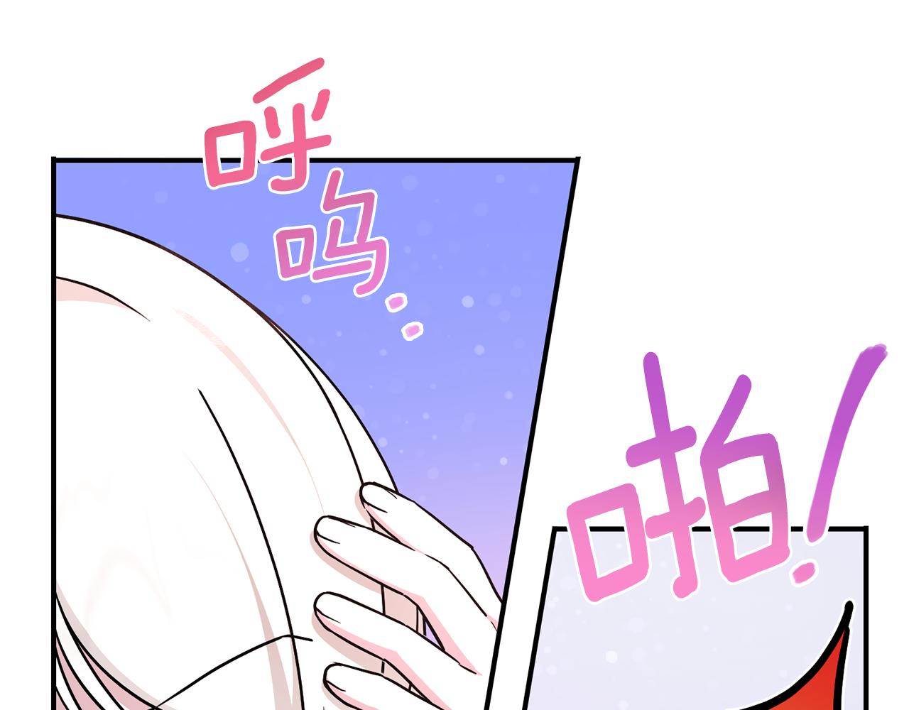 第61话 感化敌人38