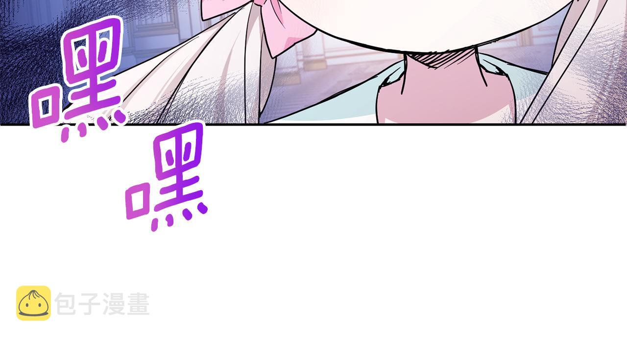 第62话 礼物11