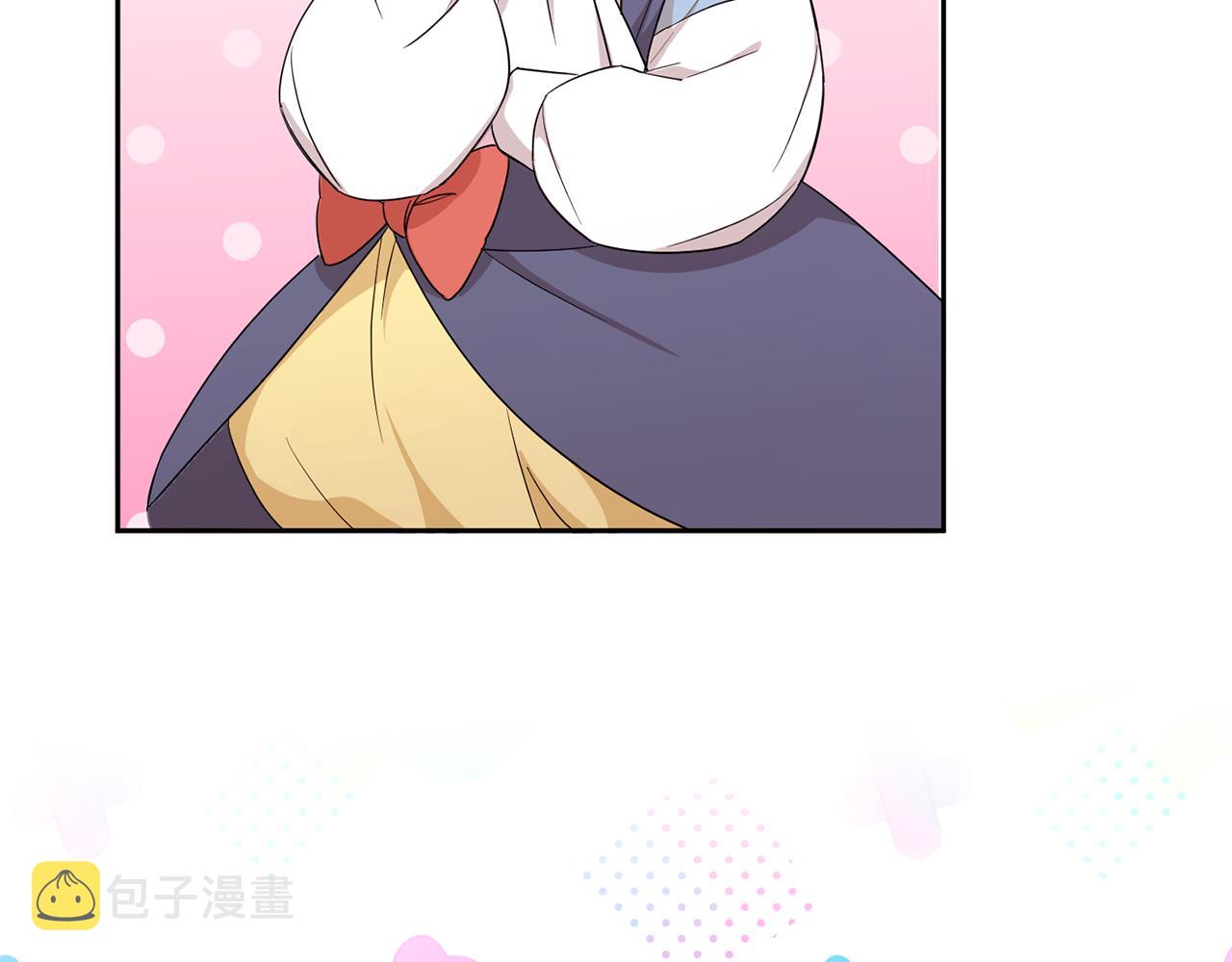 第48话 神秘的帅哥67