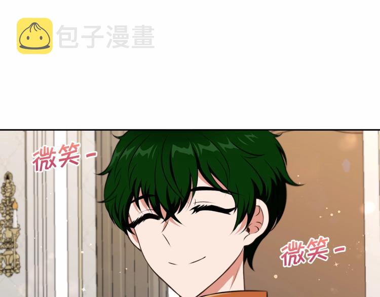 第12话 感受到被保护的温暖61