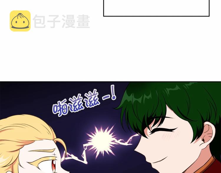 第12话 感受到被保护的温暖107
