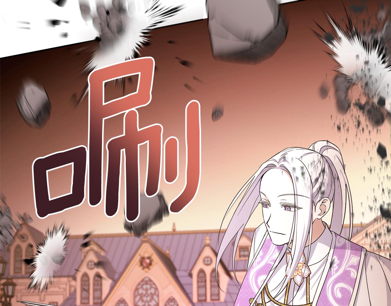 第54话 这个疯子25