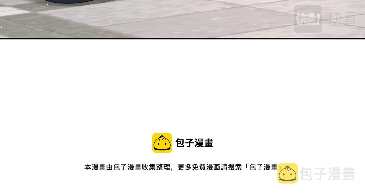 第36话 调教164