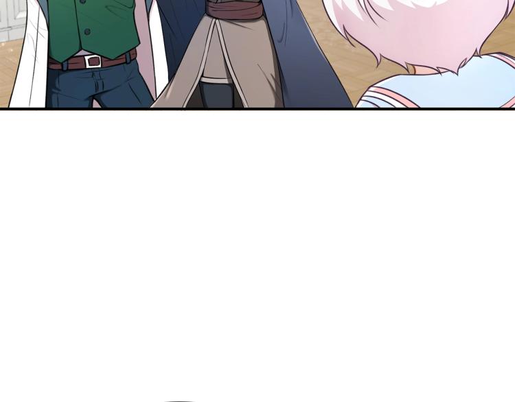 第5话 我一定会守护好皇女殿下59