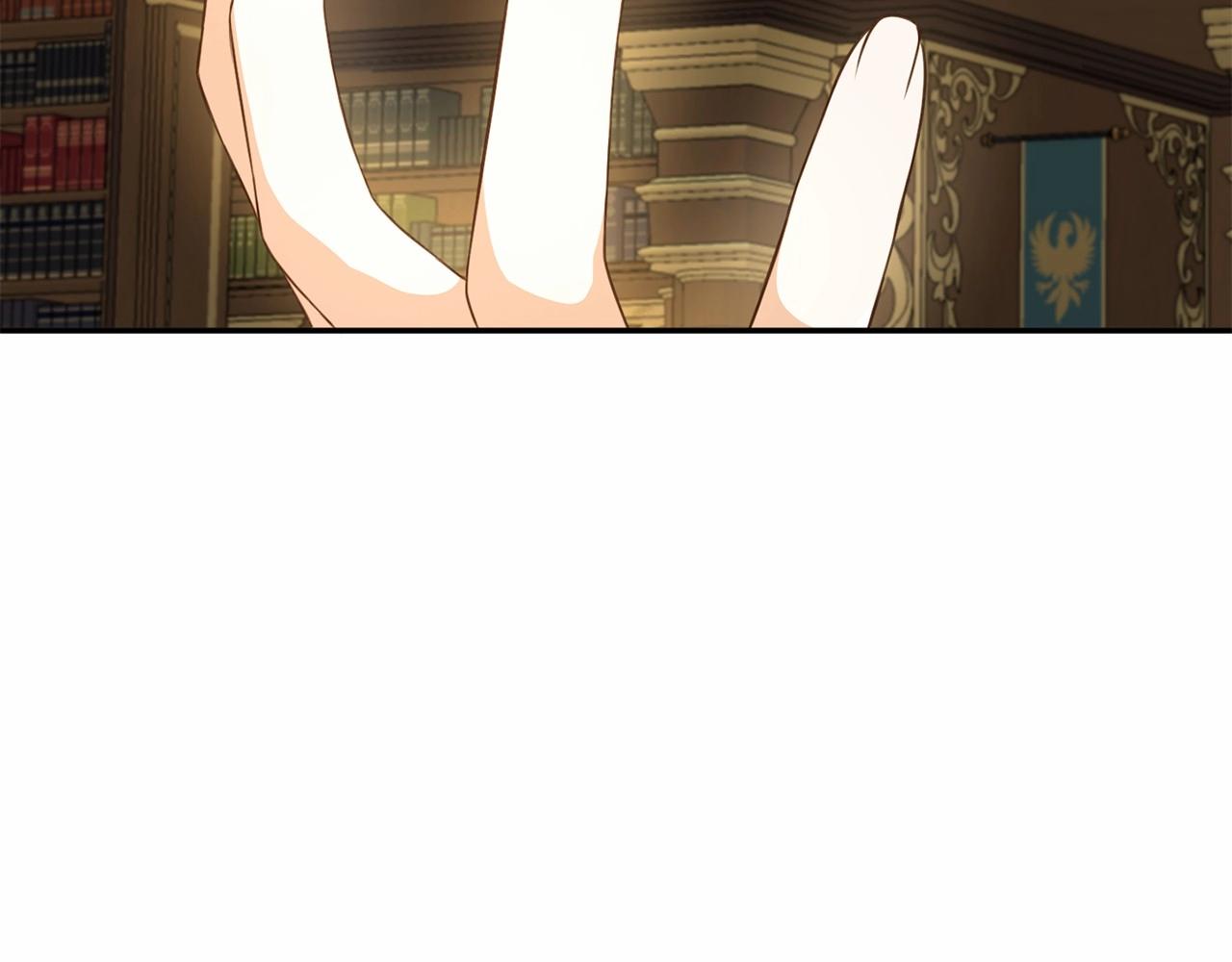 第33话 结成同盟？8