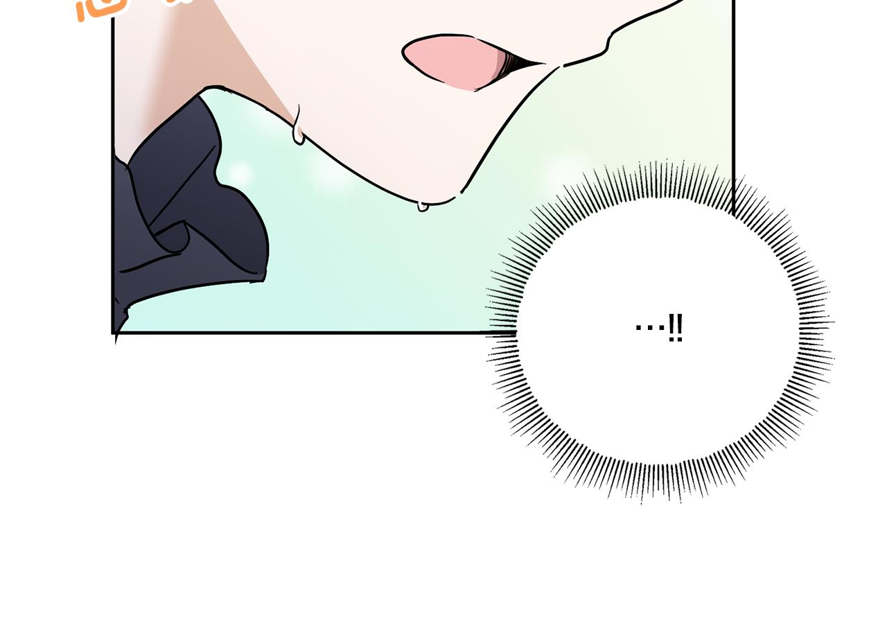 第55话 爱的抱抱46