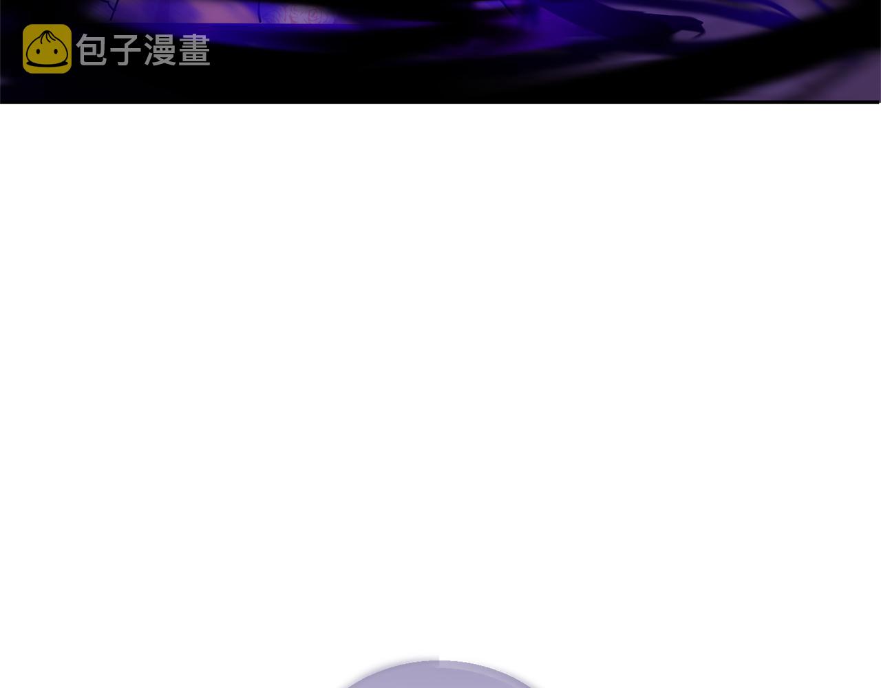 第61话 感化敌人68