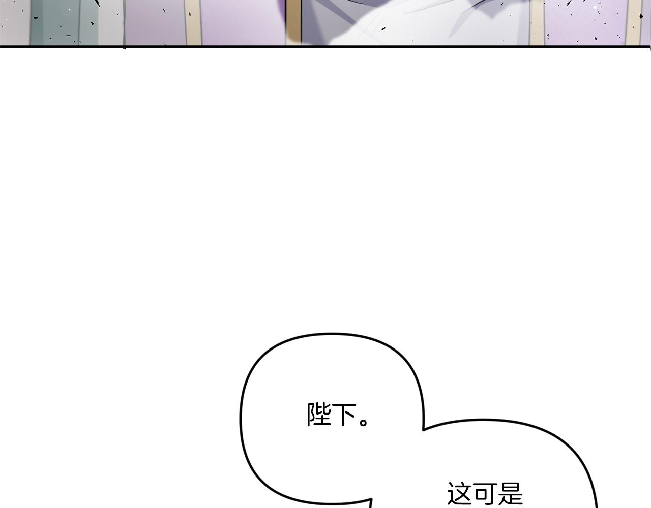第40话 最强後盾145