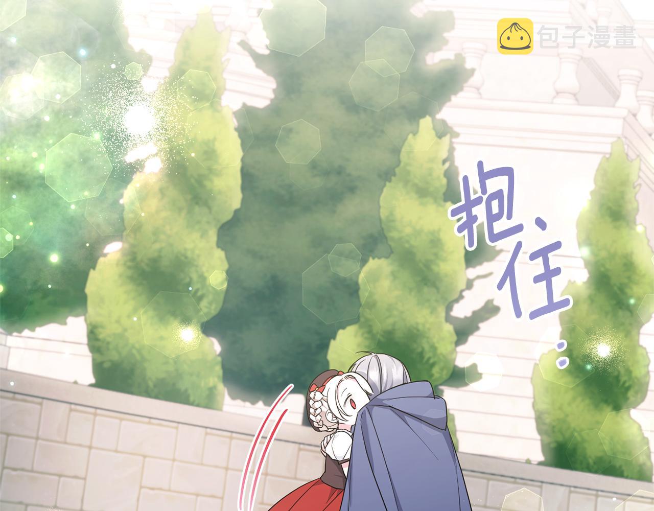 第62话 礼物99