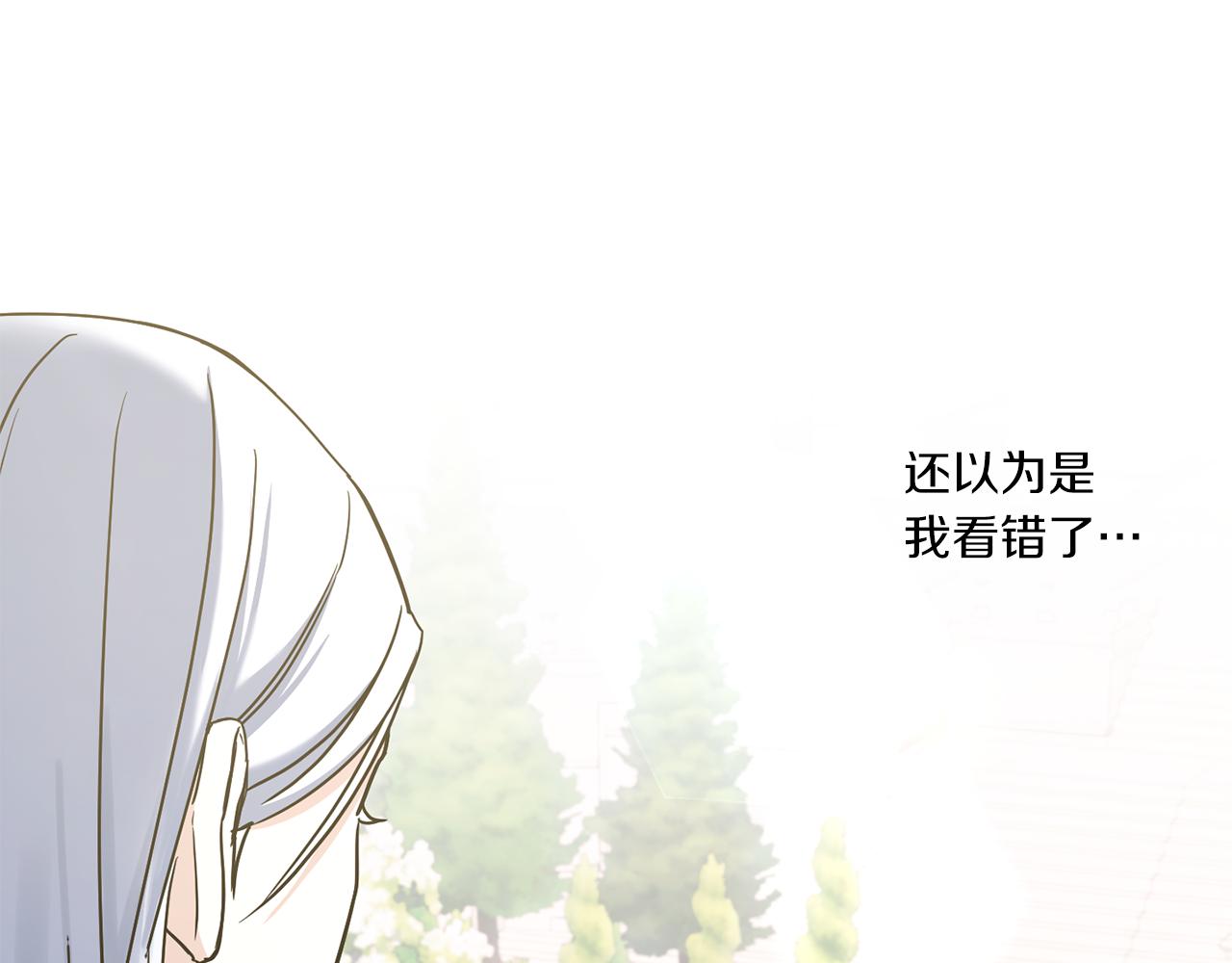 第62话 礼物165