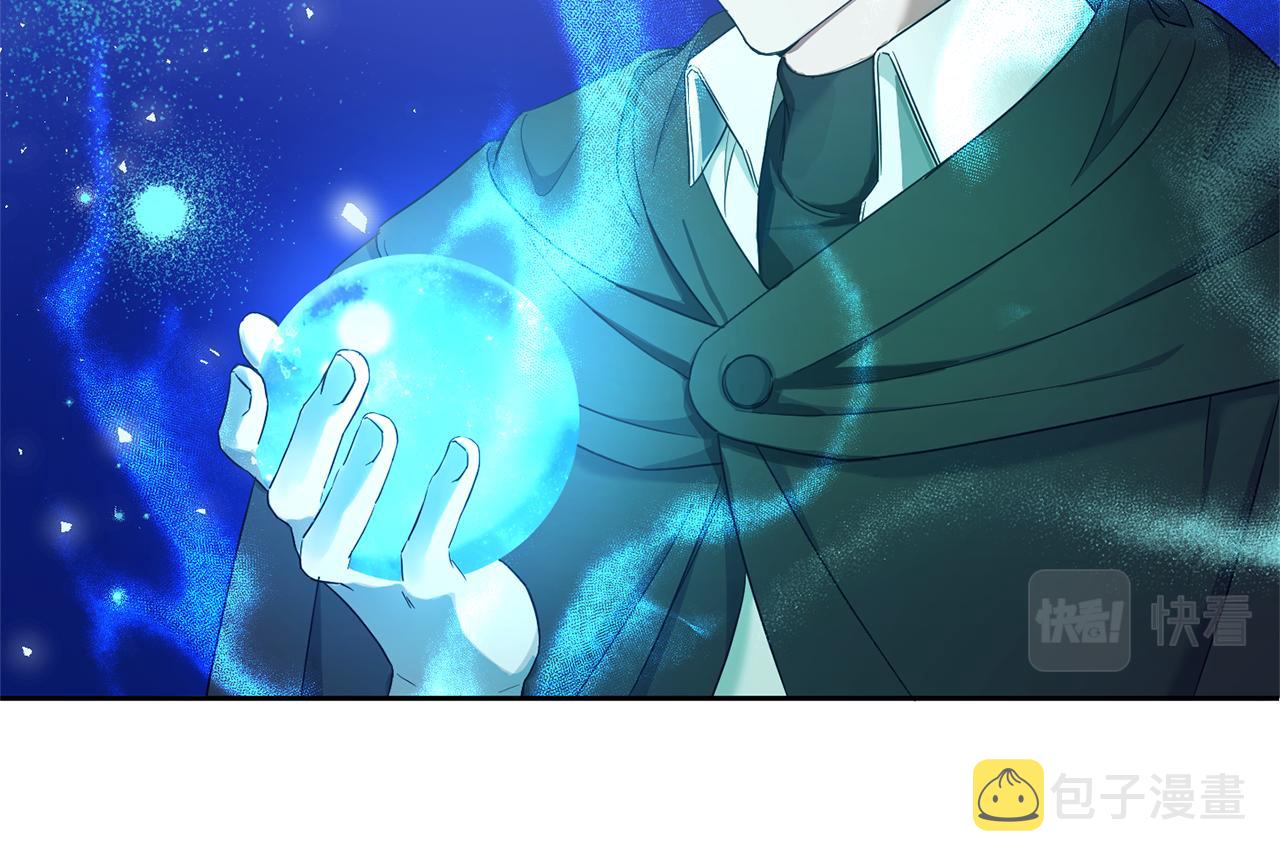 第50话 出走150