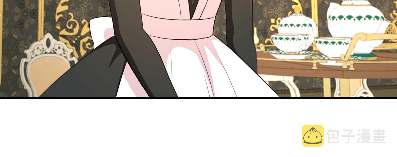 第32话 做你的手下！62