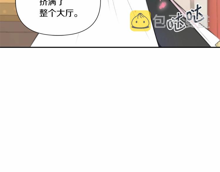 第4话 选“她”爲剑7