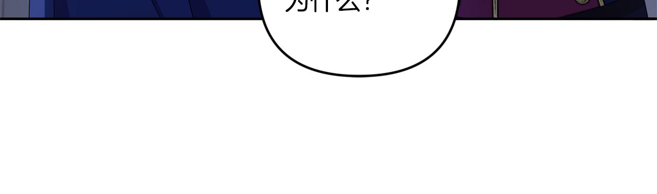 第45话 受伤131