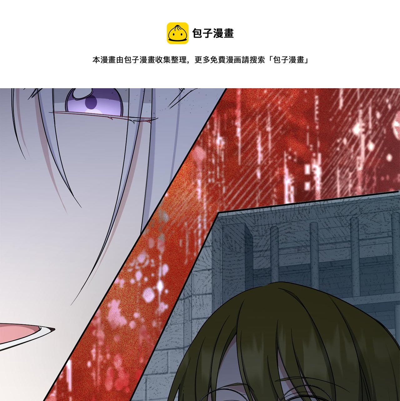 第40话 最强後盾20
