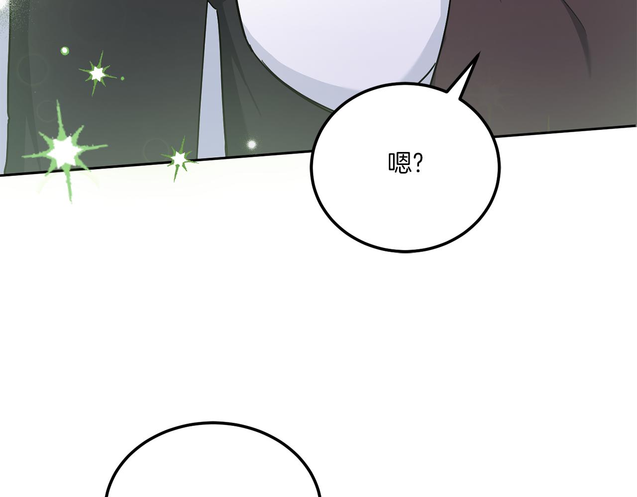 第62话 礼物153