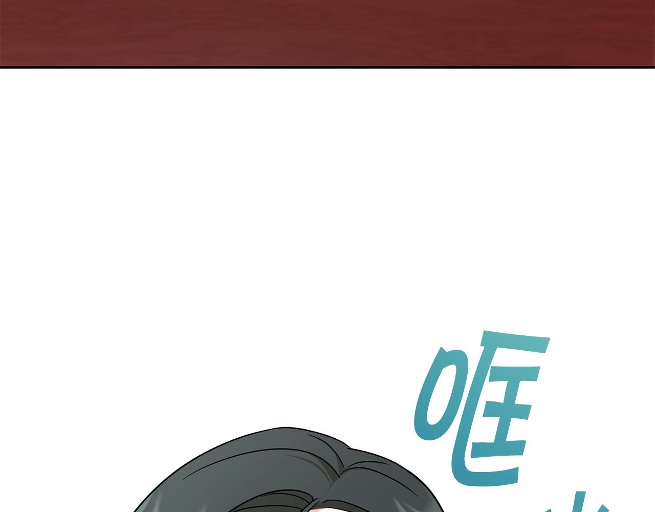 第46话 偷跑出去134