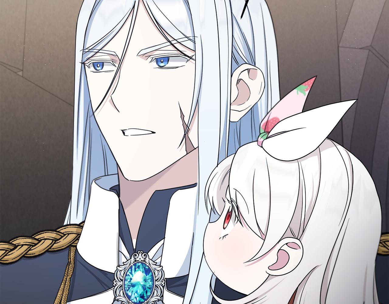 第46话 偷跑出去11