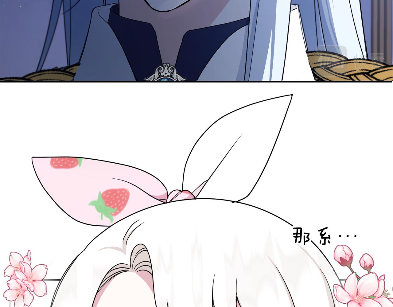 第44话 最幸福的小孩129