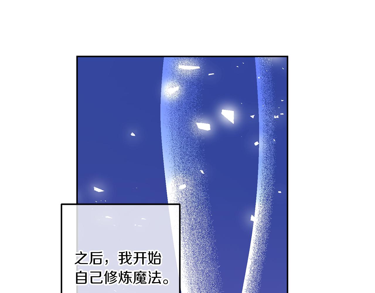 第50话 出走144