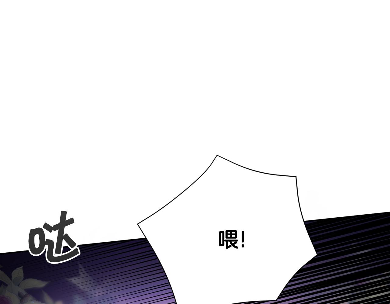 第21话 人们爲什麽爱我155