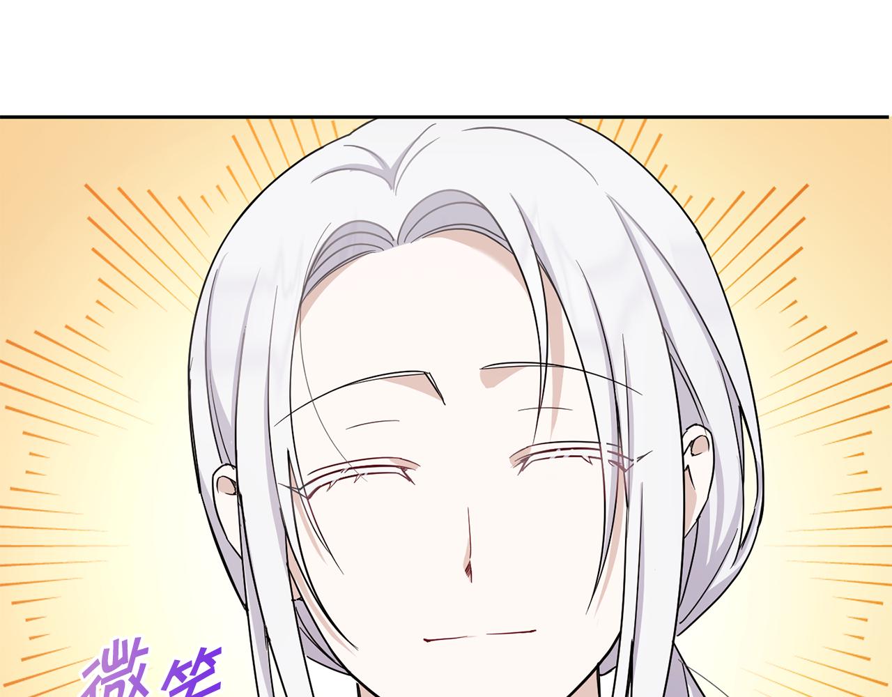 第39话 请求133