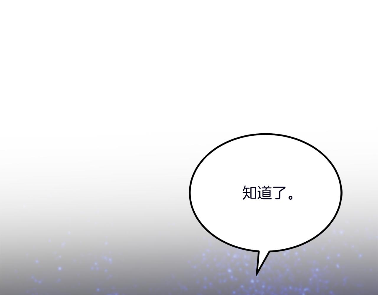 第67话 团聚时刻182