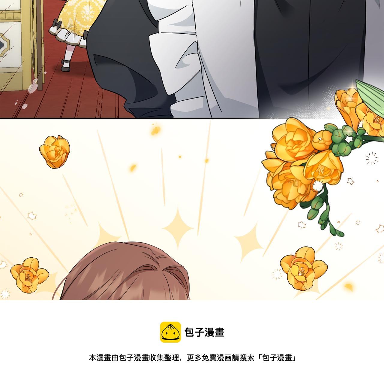 第38话 变得更腻害48
