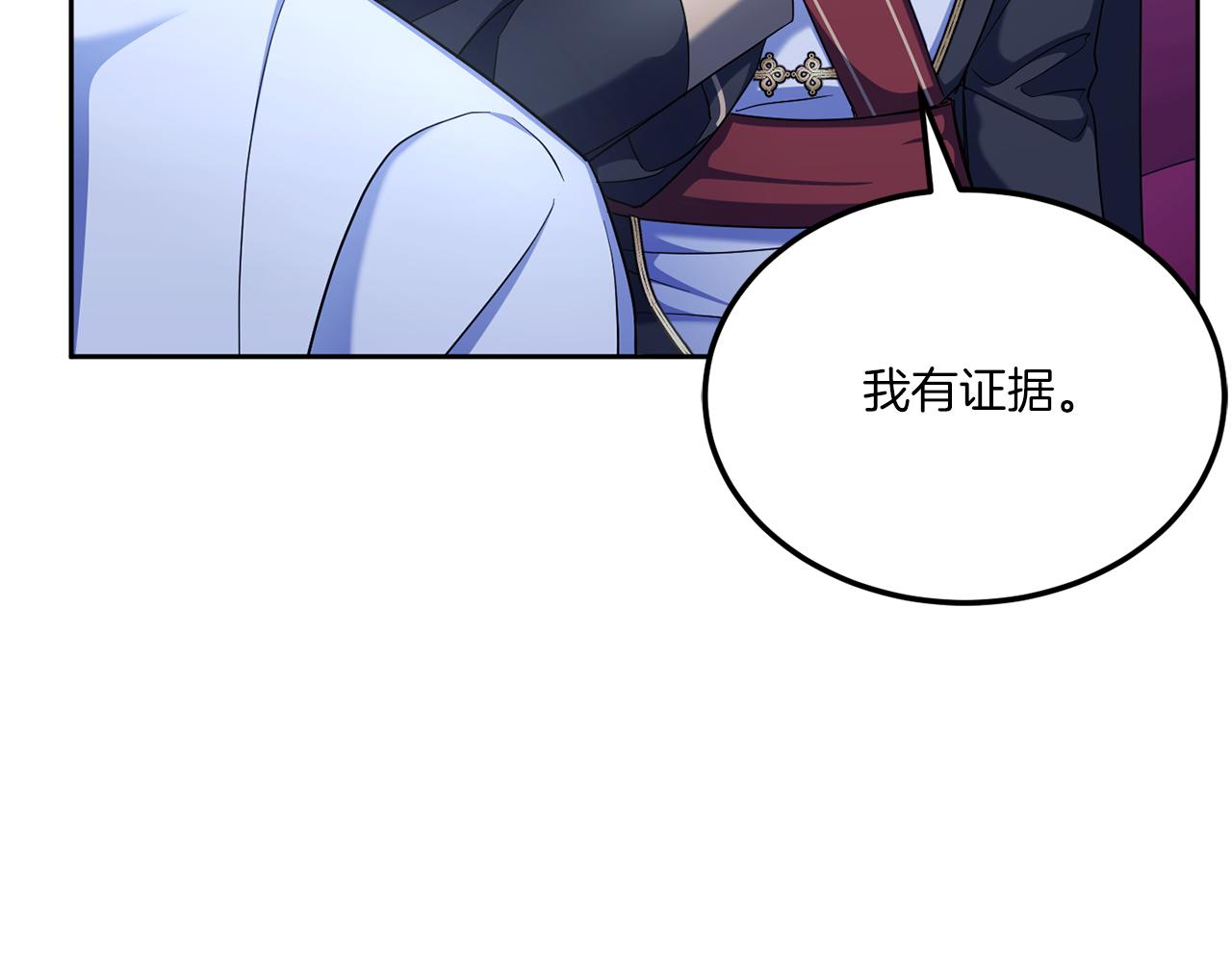 第67话 团聚时刻197