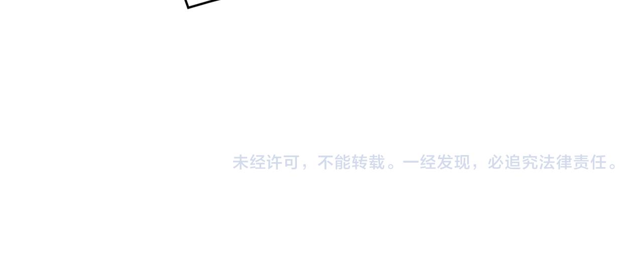 第51话 温柔攻势182