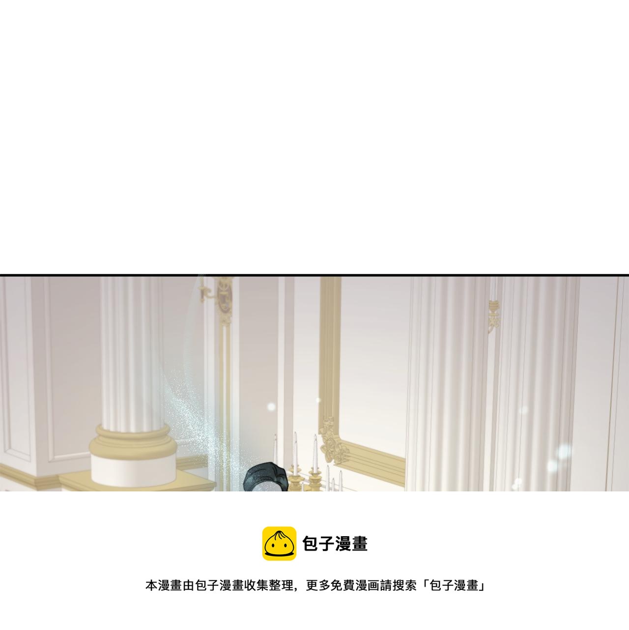 第37话 升化140