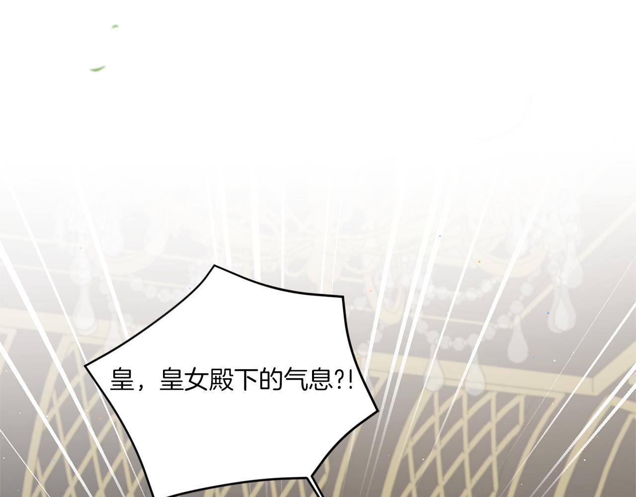 第50话 出走3