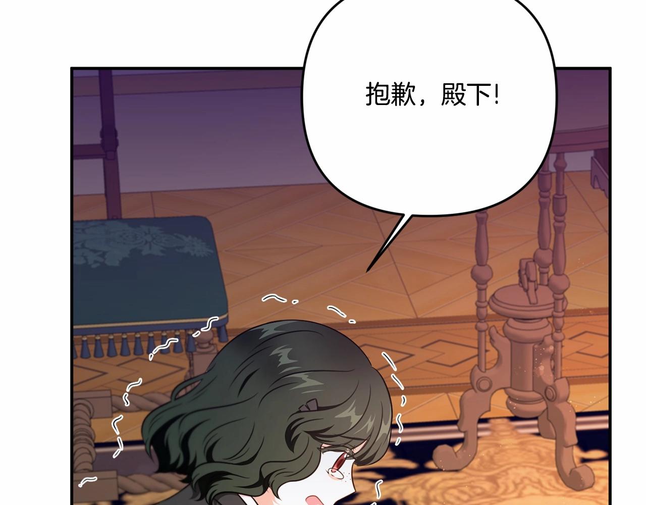 第1季完结话 全力以赴对决119
