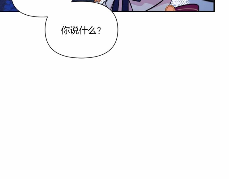 第7话 有被笑到，一眼就沦陷59