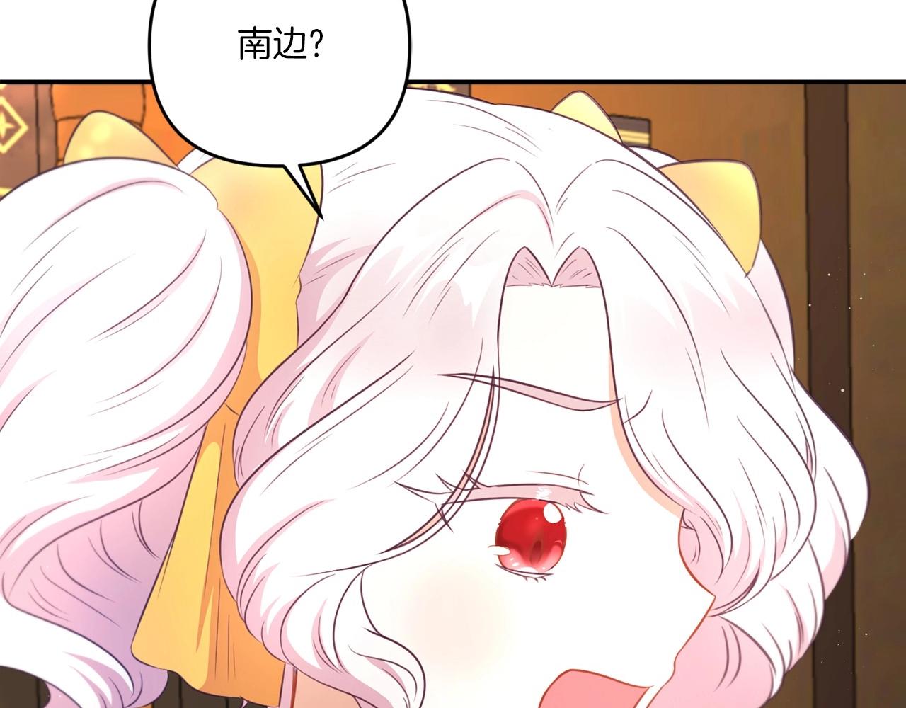 第31话 在我身边直至我成年108