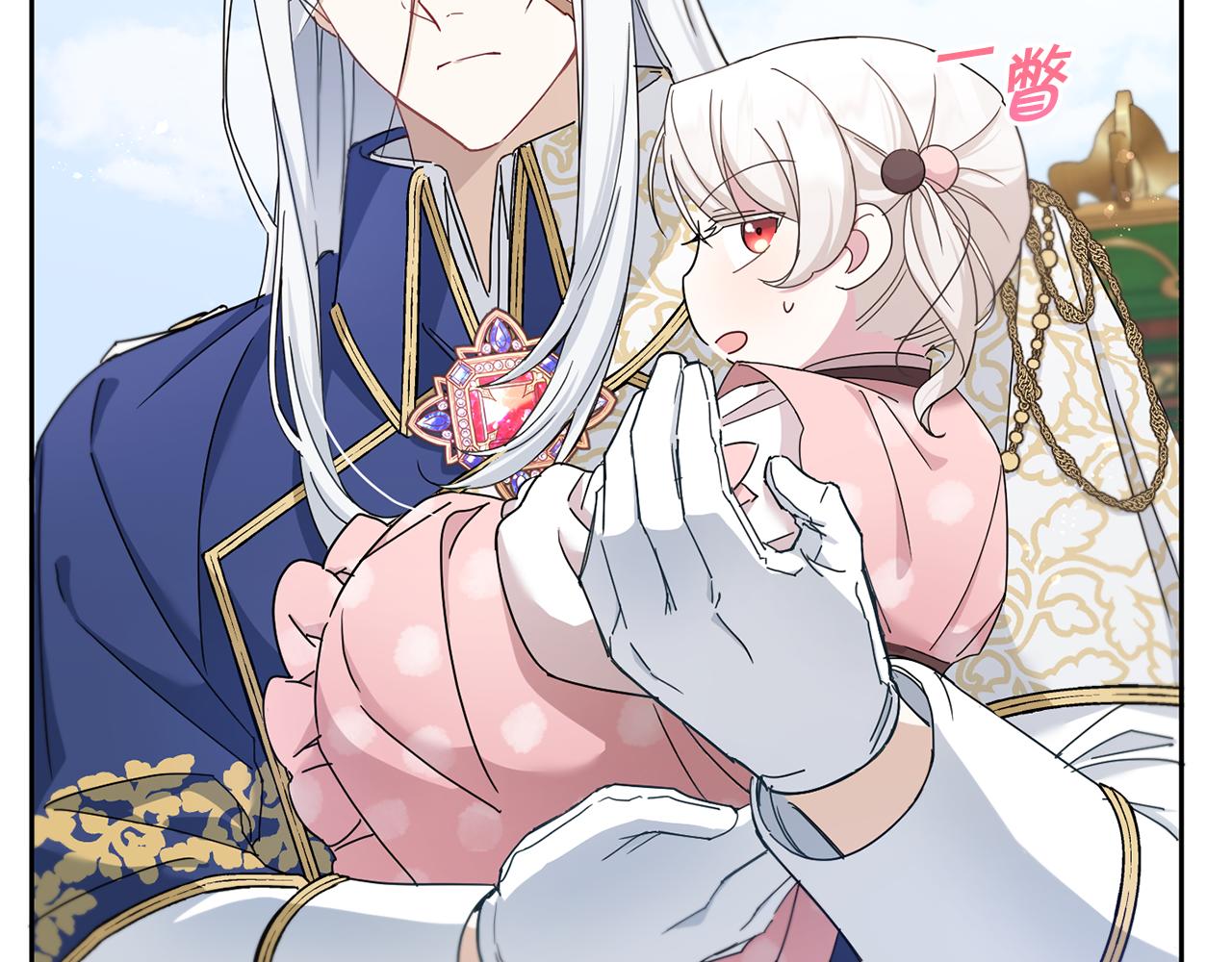 第36话 调教38