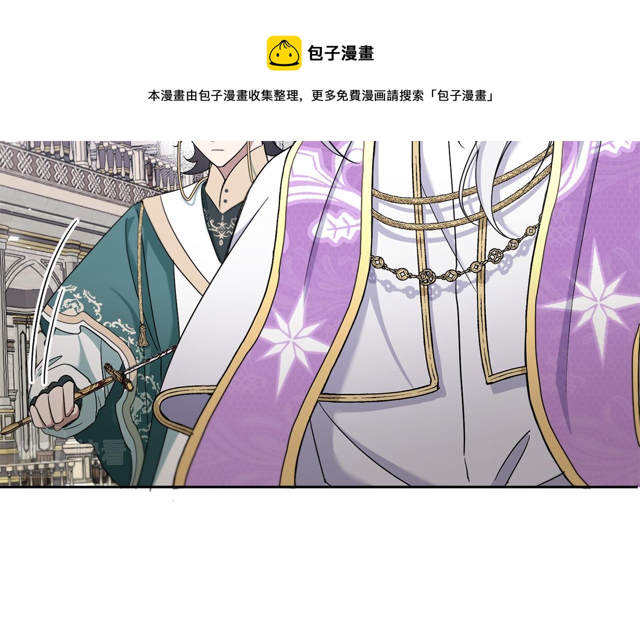 第39话 请求132