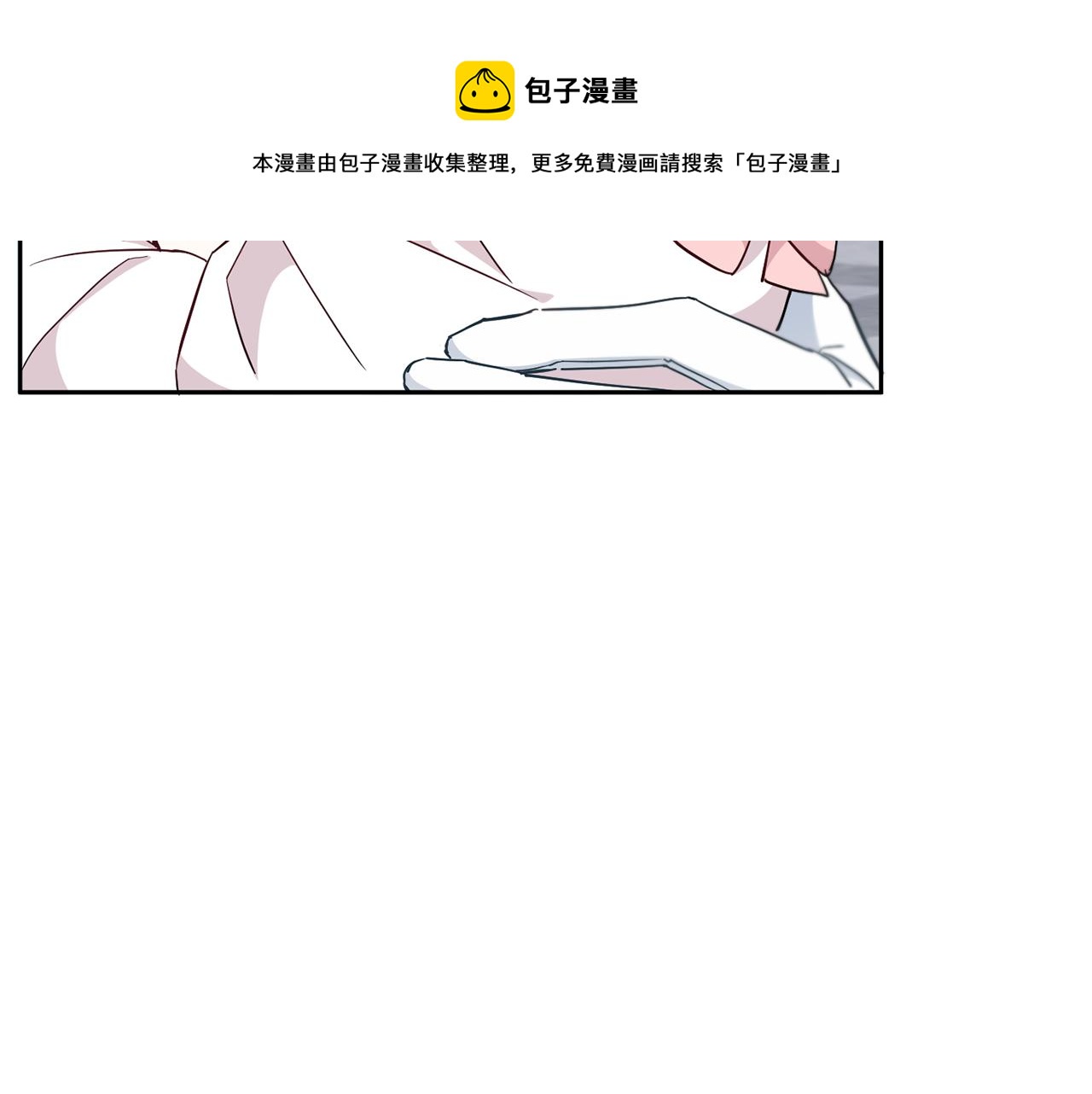 第36话 调教152