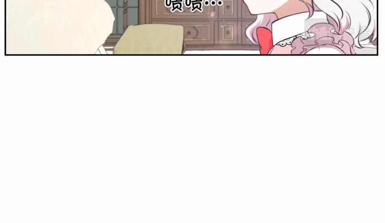 第12话 感受到被保护的温暖121