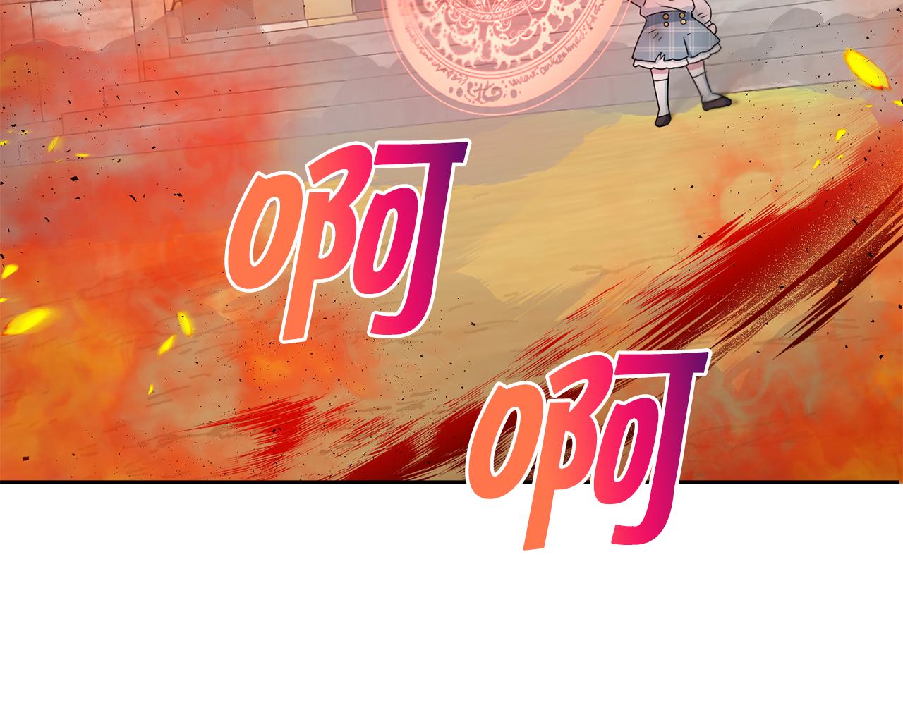 第40话 最强後盾49