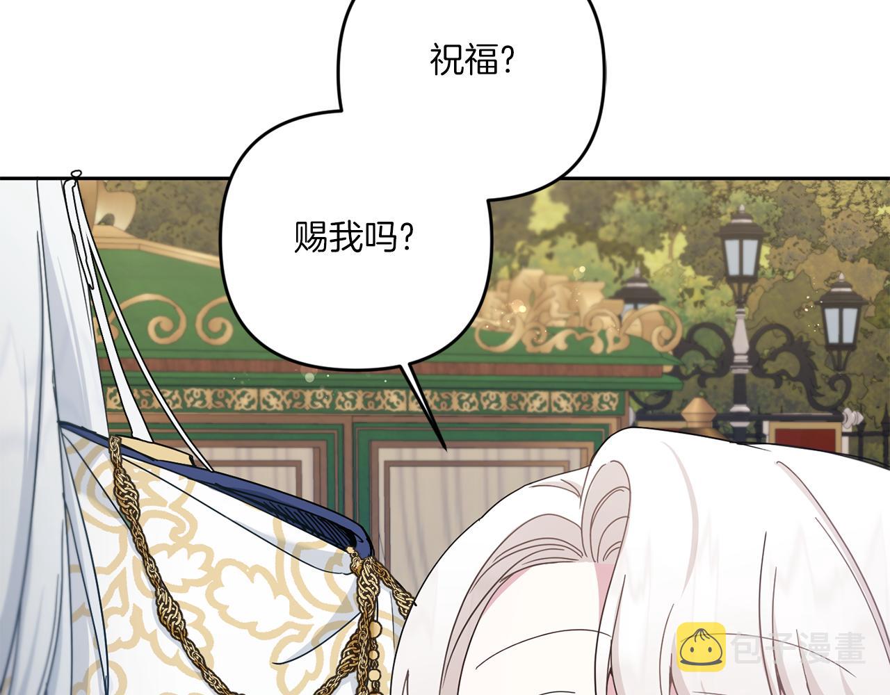 第36话 调教58