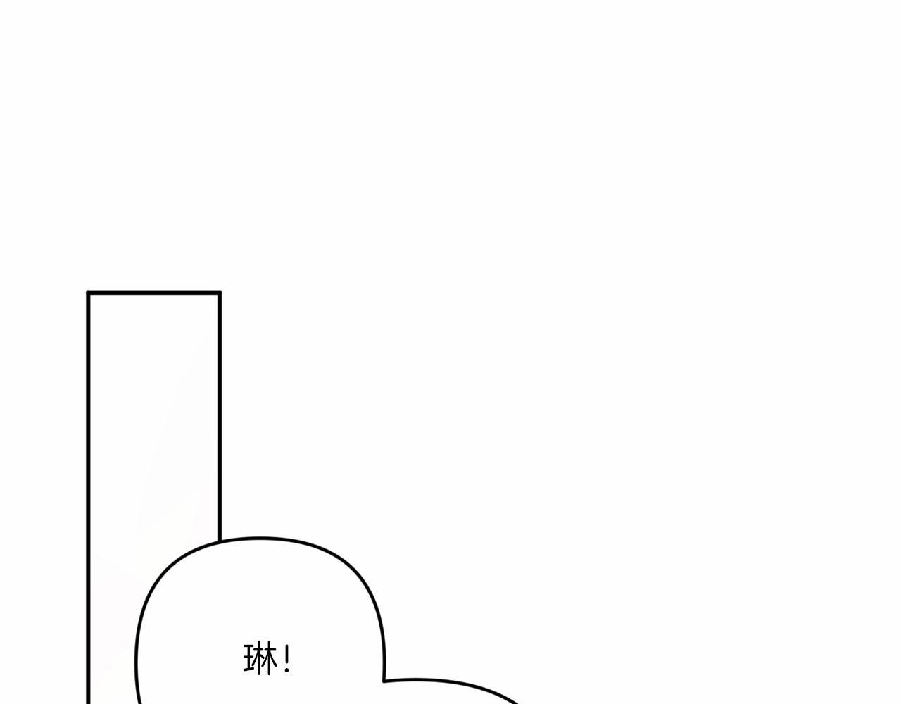 第29话 吃醋的样子真可爱58