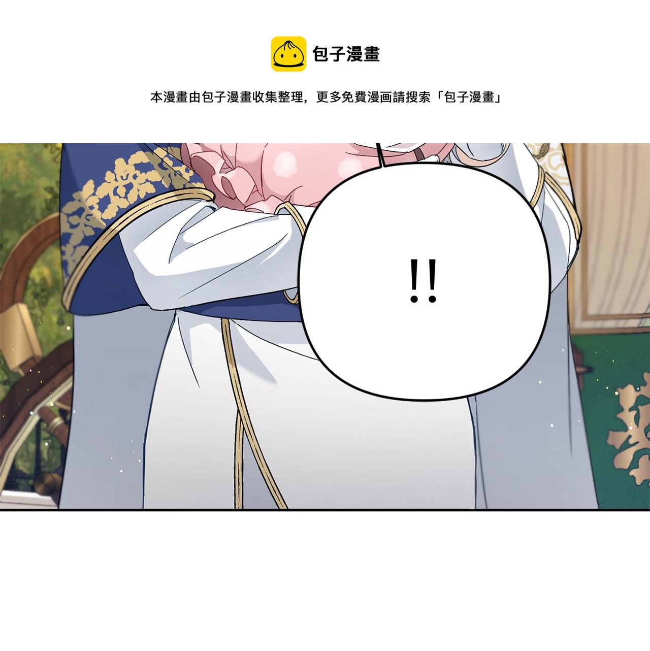 第36话 调教64