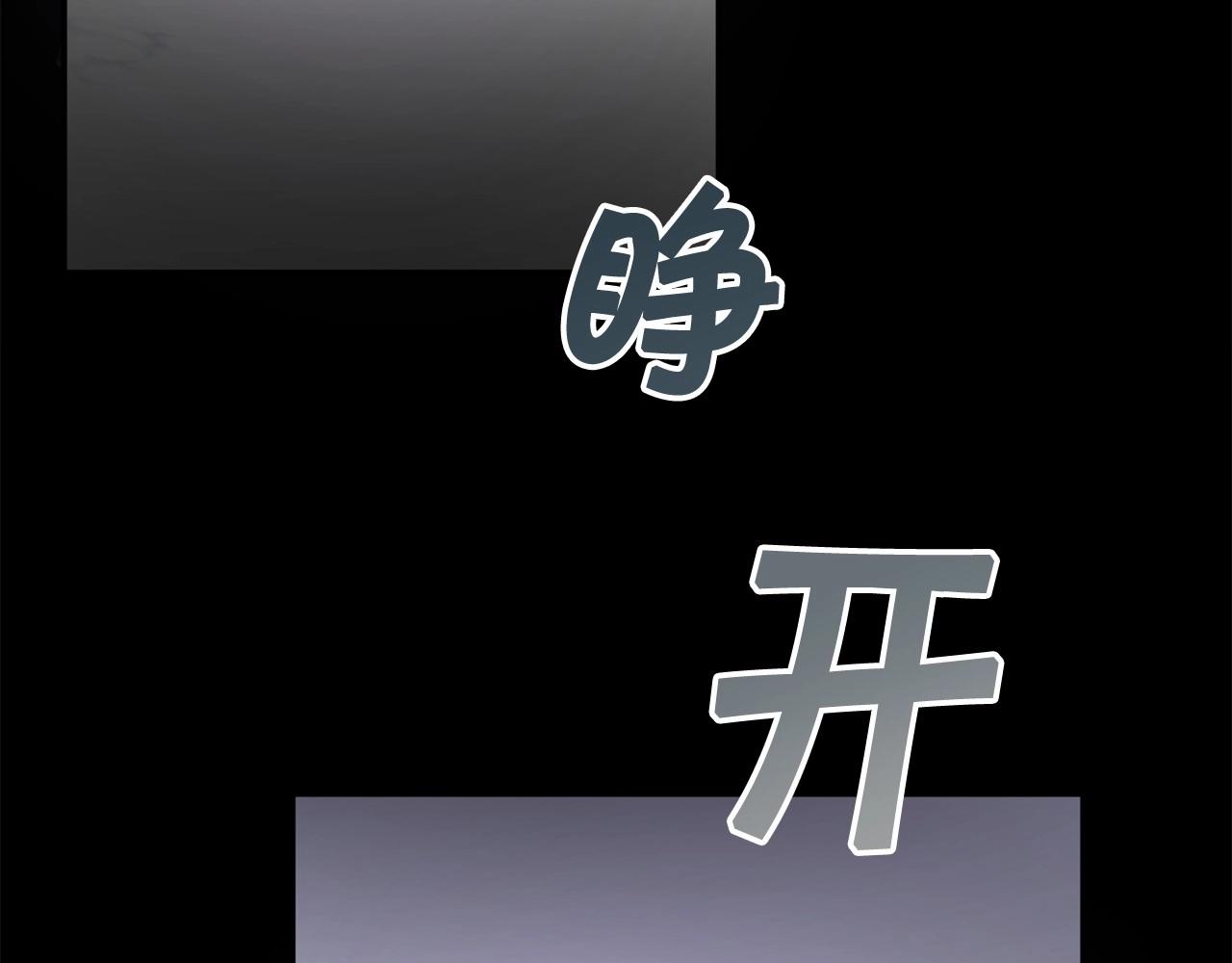 第1季完结话 全力以赴对决203