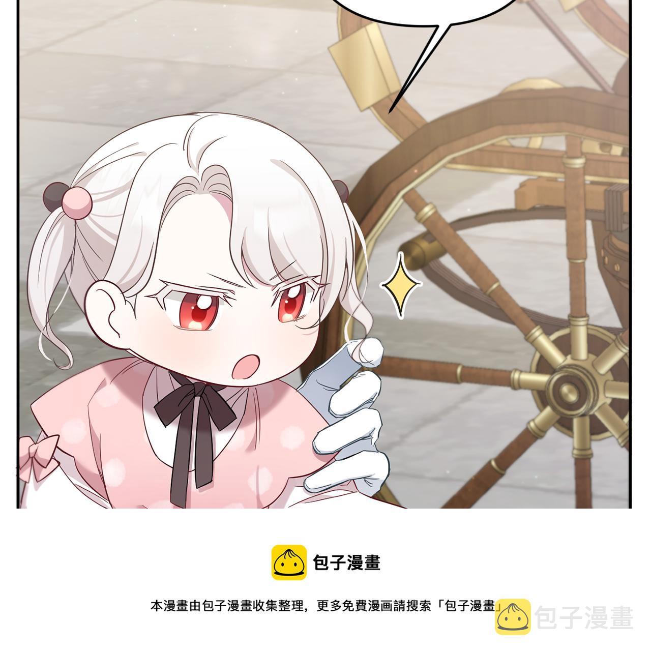 第36话 调教188