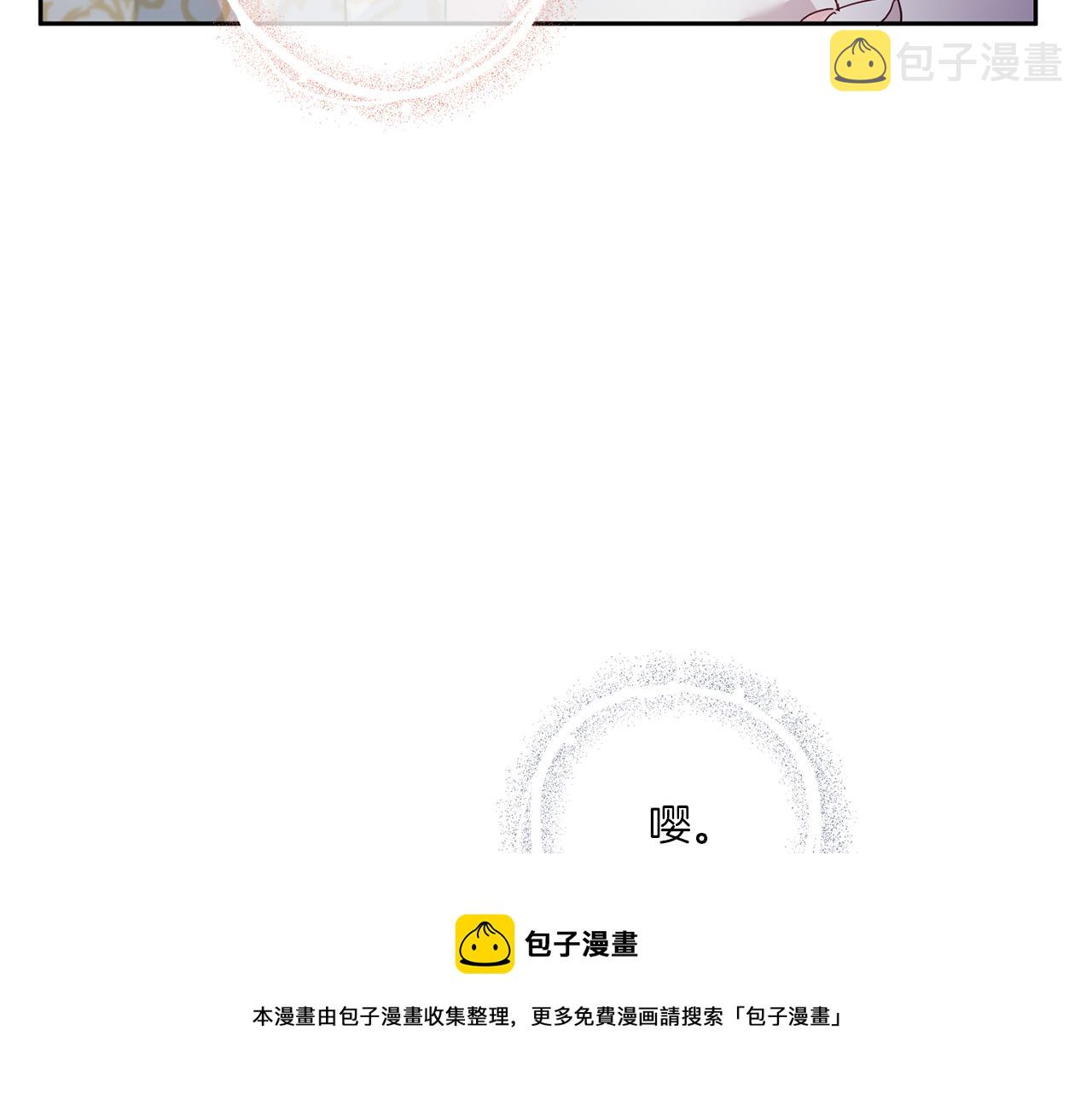 第36话 调教100