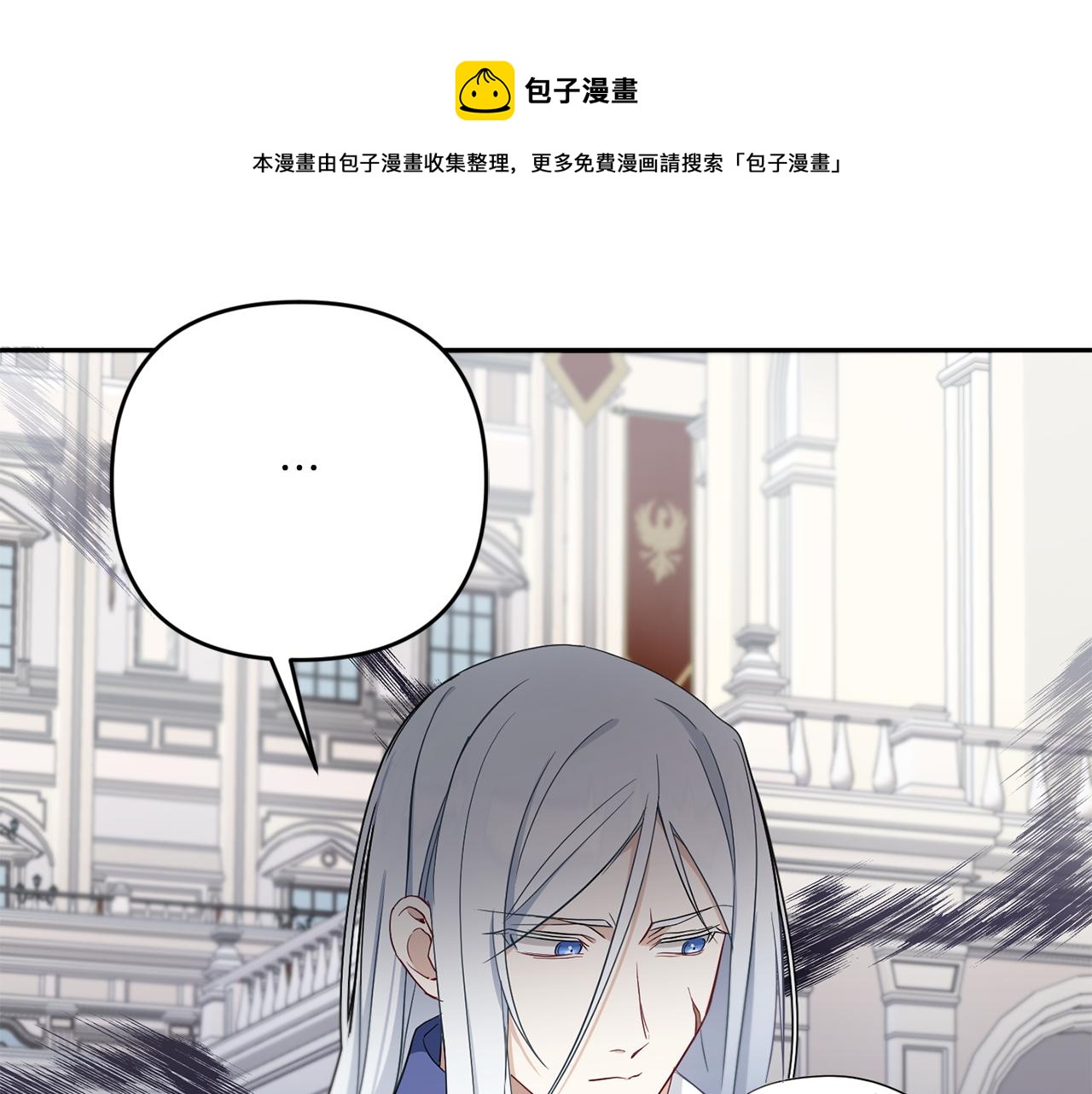 第36话 调教216