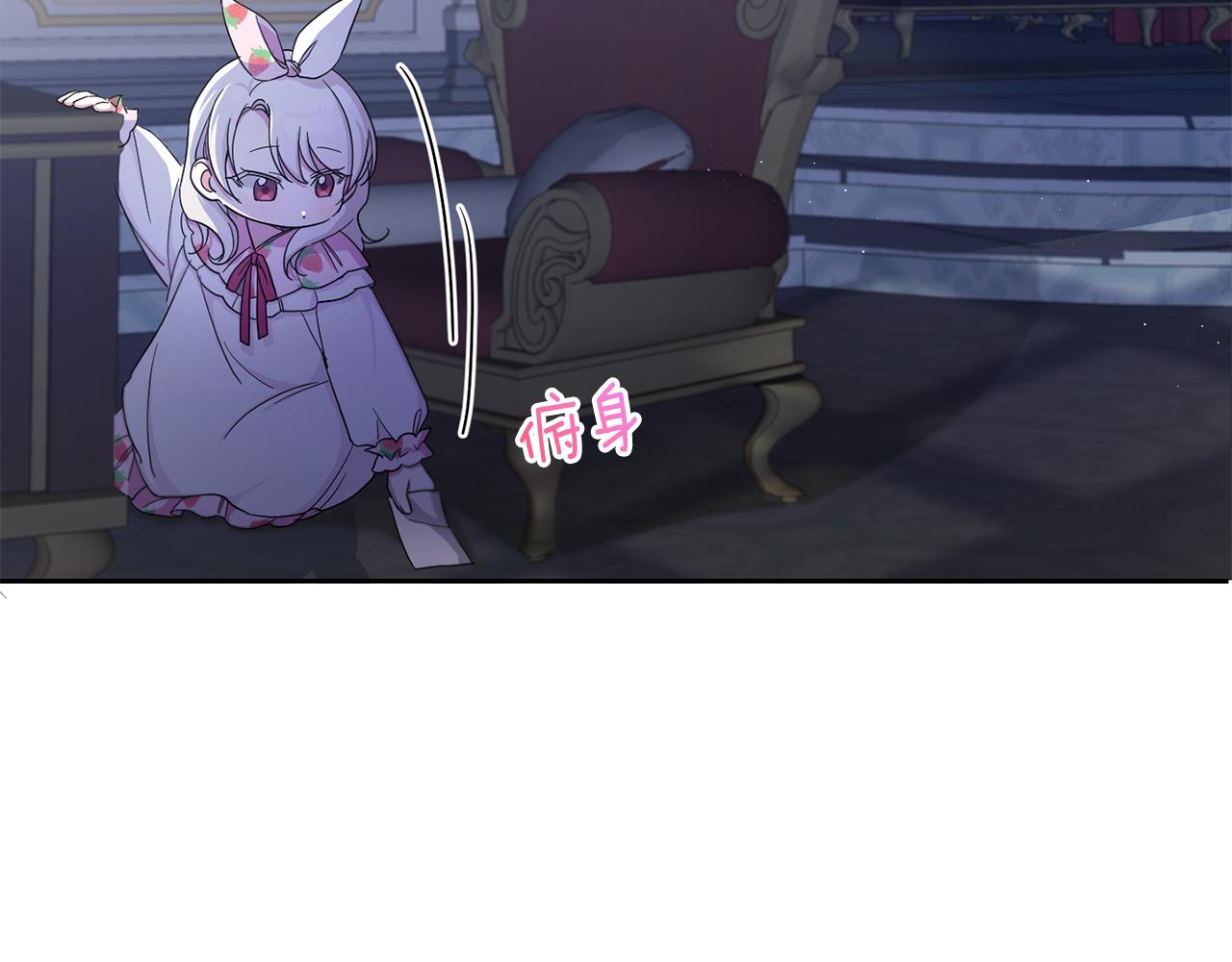 第43话 时空对话43